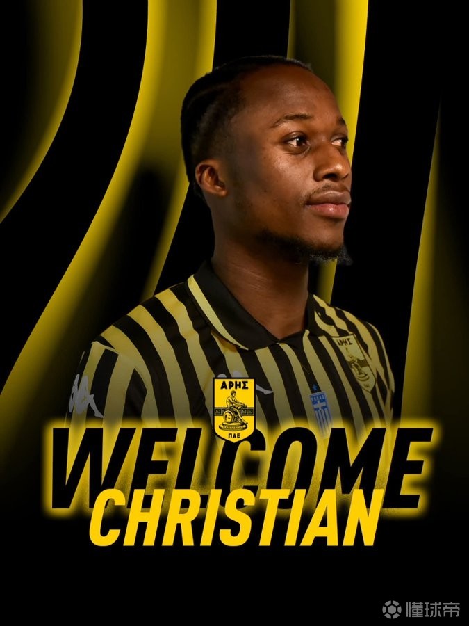 官方：佛罗伦萨前锋夸梅转会希腊俱乐部阿里斯