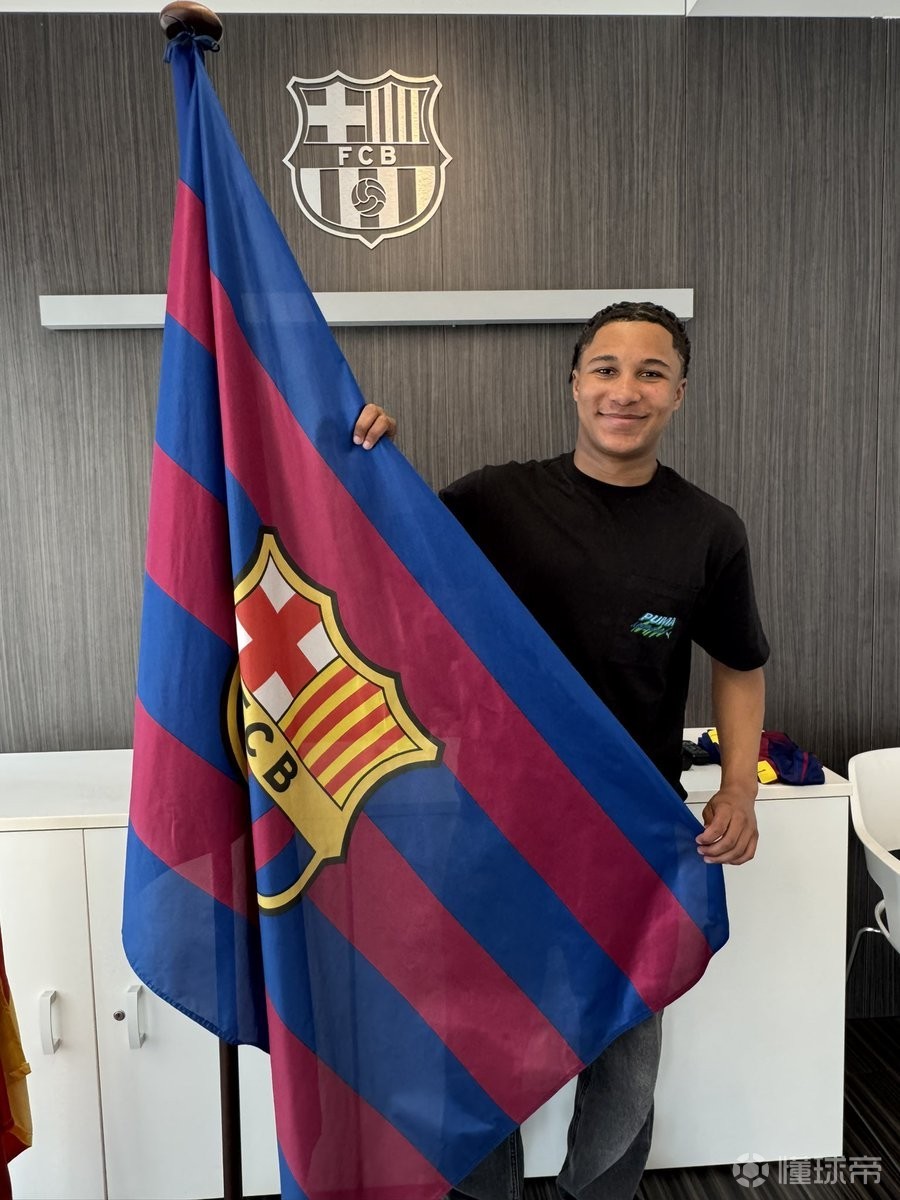 官方：巴萨就从诺维奇签下16岁前锋阿杰伊-塔瓦雷斯达成协议