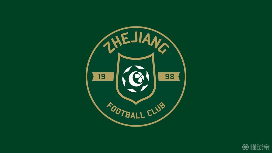 博主：王钰栋新赛季改穿11号，高迪将重新披上9号战袍