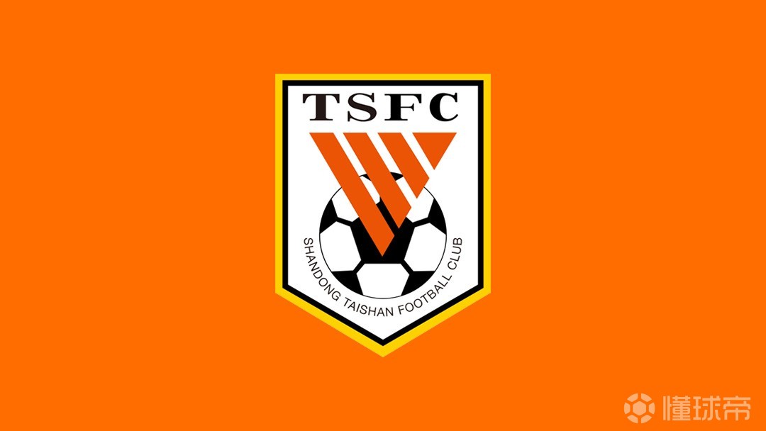 鲁媒：山东队将与宁波队、海牛与申花进行热身赛