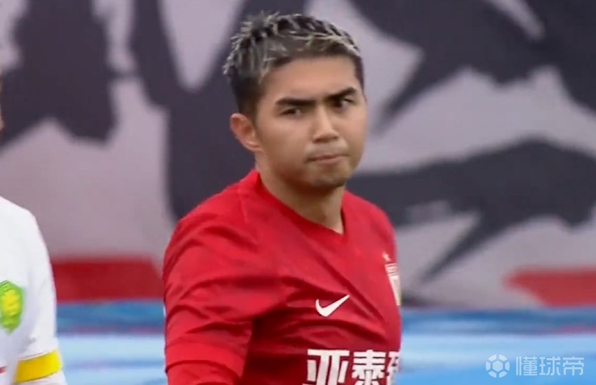 德转：海港前锋艾菲尔丁租借加盟青岛西海岸