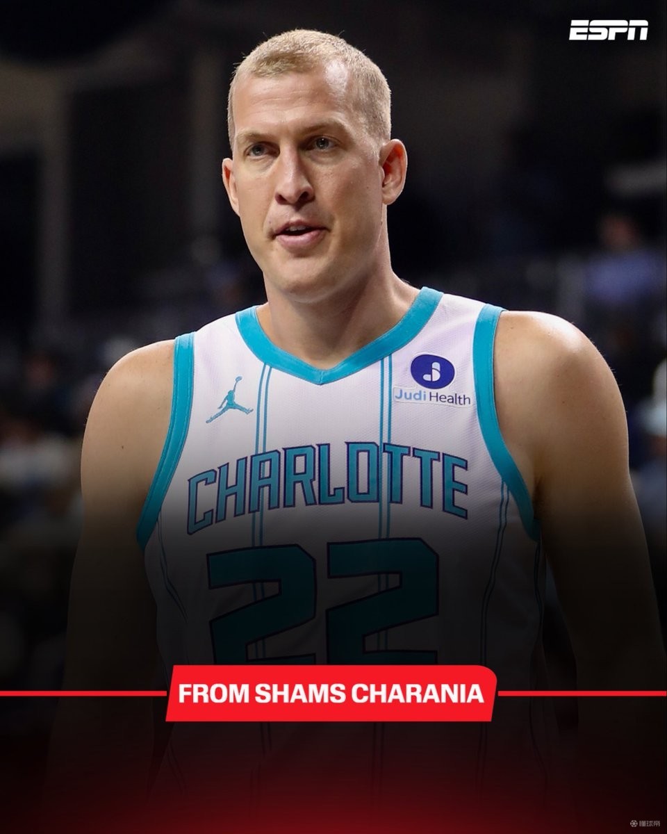 Shams：普拉姆利和马刺签约至本赛季结束