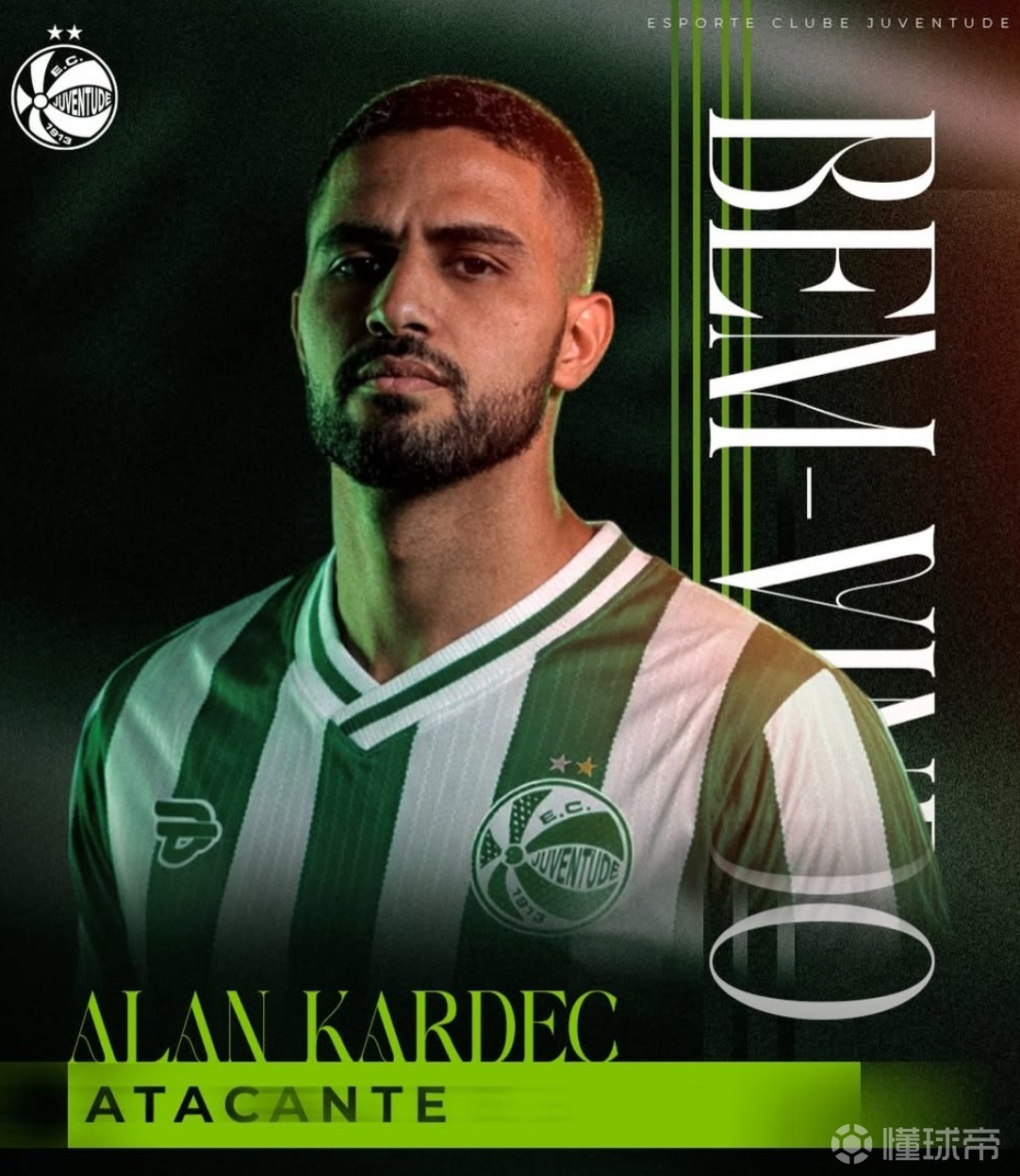 官方：37岁前中超外援卡尔德克加盟巴乙尤文图德，双方签约至年底