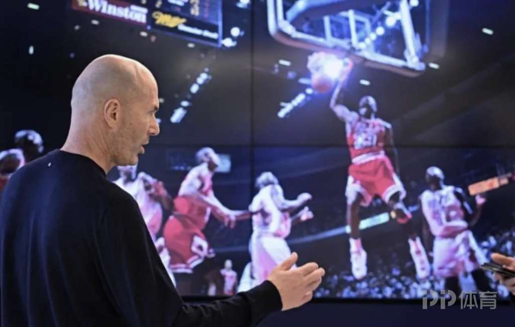 齐达内：过去经常熬夜看乔丹的比赛 他凌驾于所有人之上