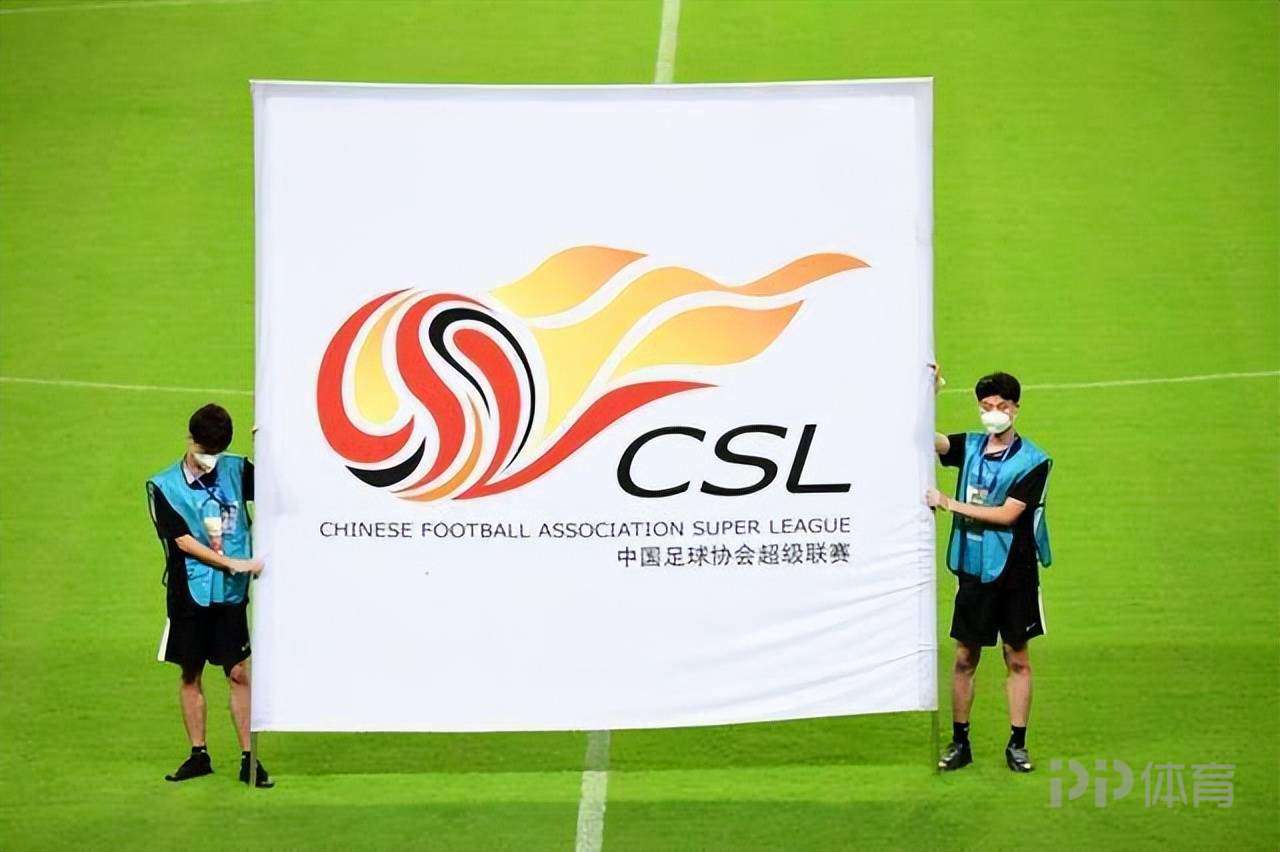 中超冬窗转会费前20：拉唐200万欧标王 杨希领衔本土10将