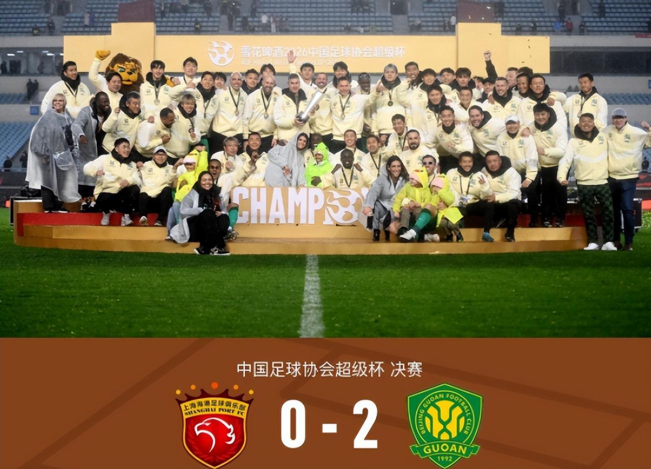 一场2：0让国安付出沉重代价 后防遭遇暴击 中超首战武汉三镇悬了