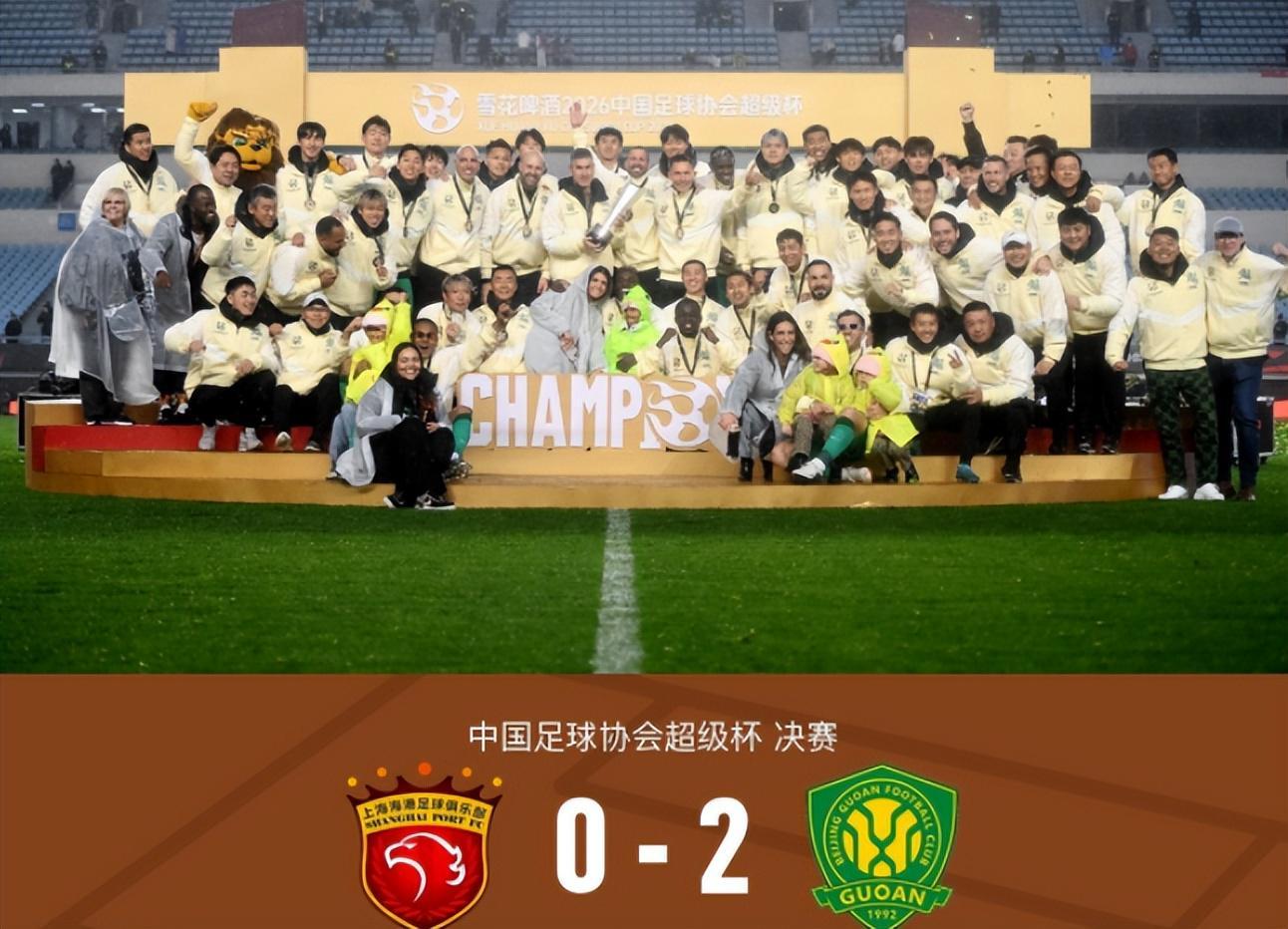 一场2：0验出国安替补边锋成色 邵佳一看在眼里 国足喜添替补奇兵