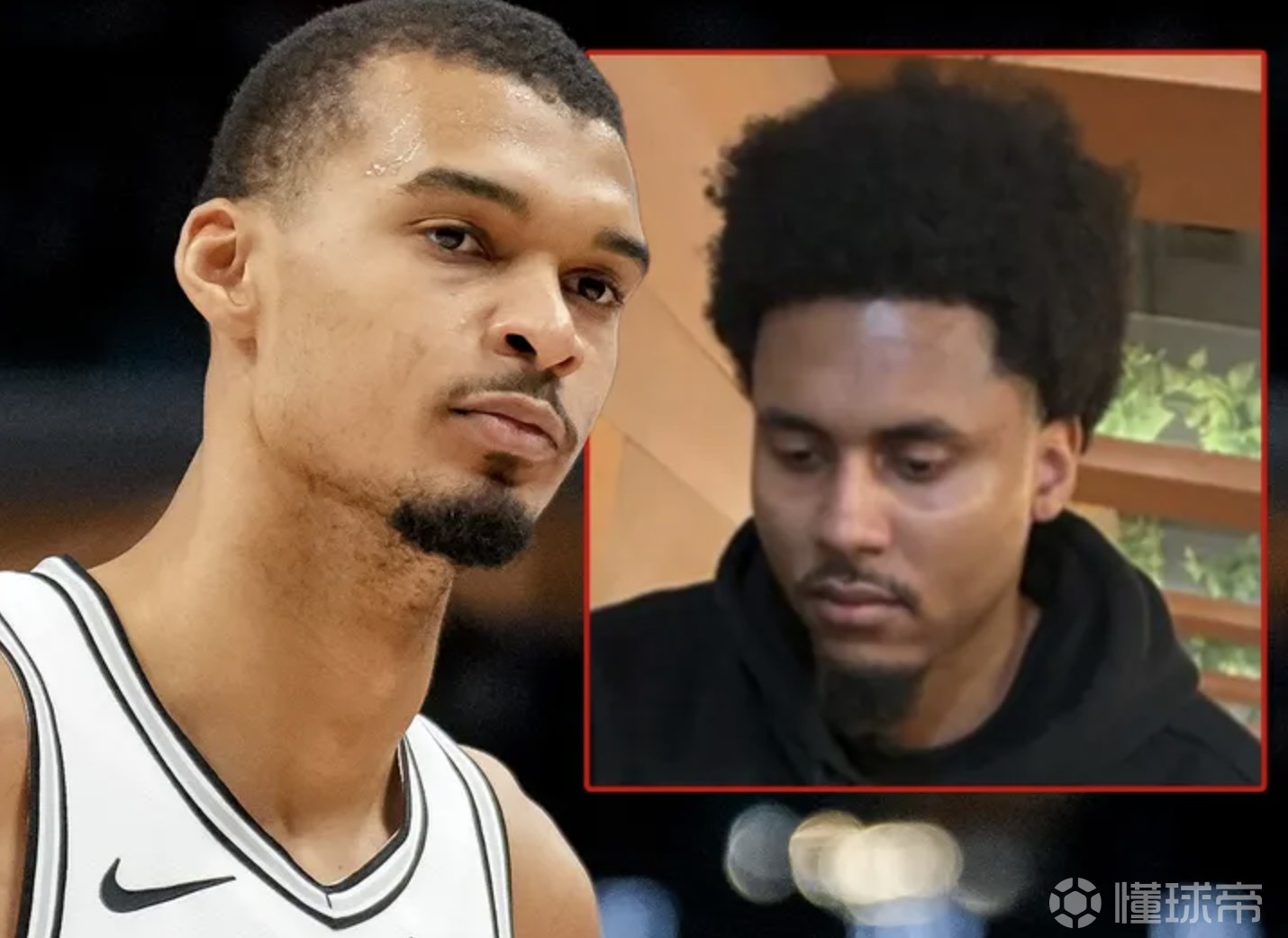 TMZ：文班亚马朋友在芝加哥失踪，他寻求罗斯等人帮忙寻找