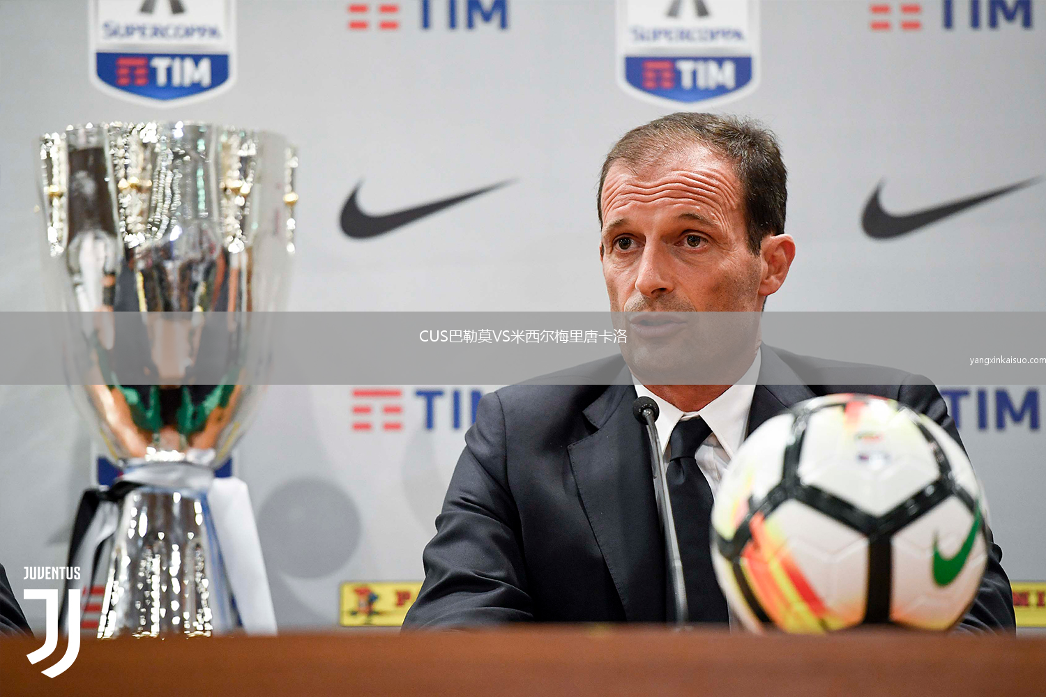 CUS巴勒莫VS米西尔梅里唐卡洛