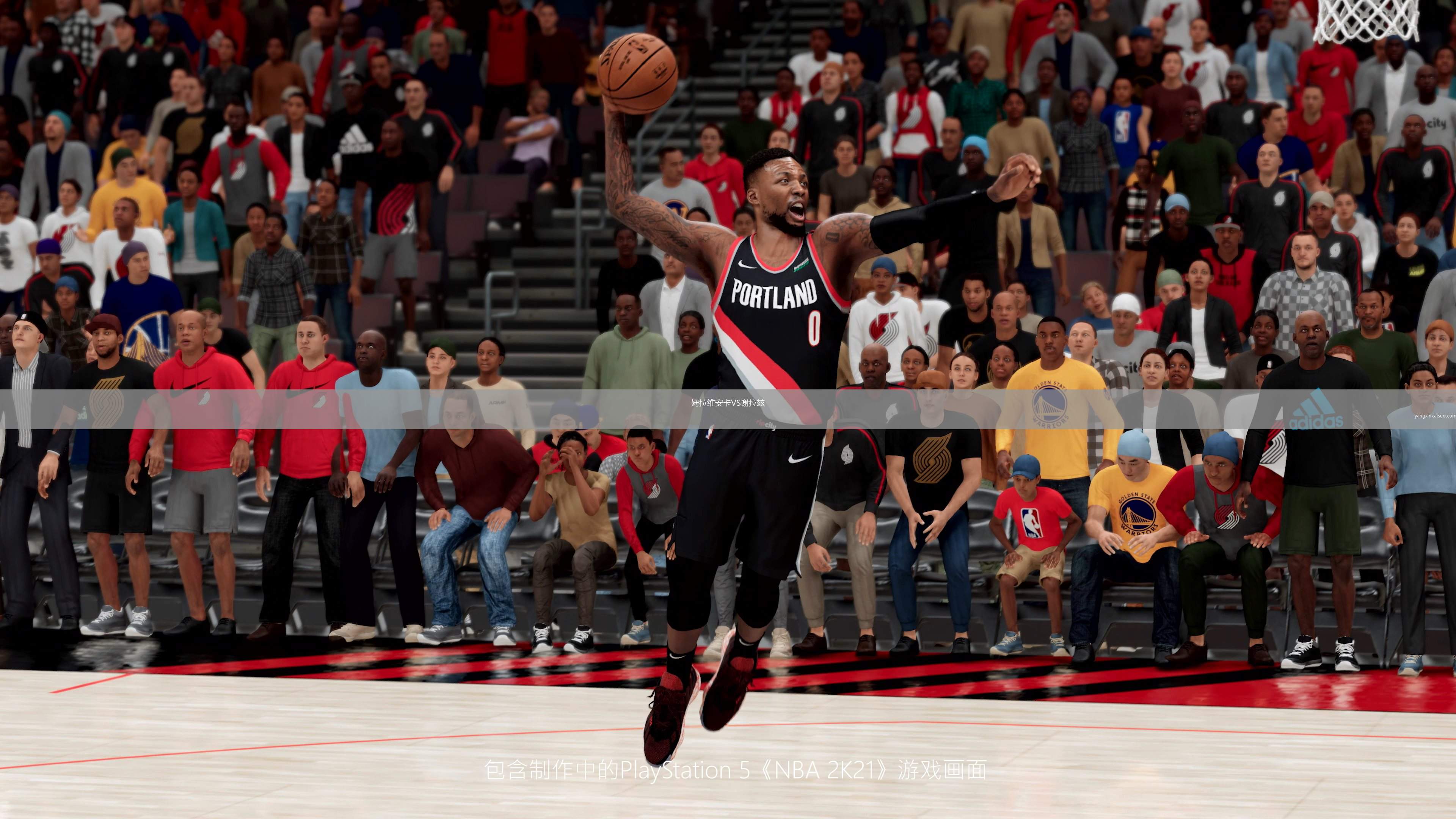 姆拉维安卡VS谢拉玆