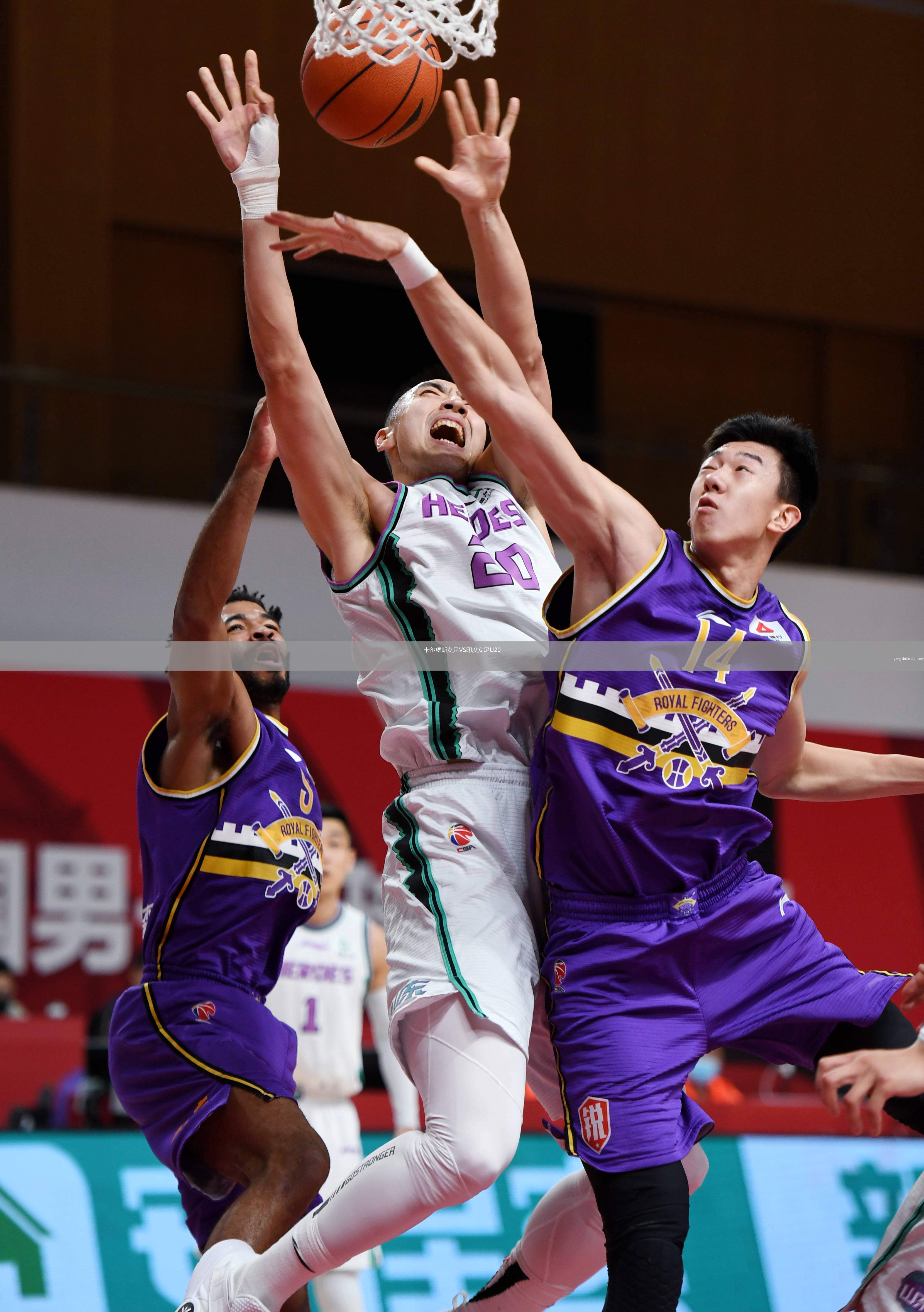 卡尔堡斯女足VS印度女足U20