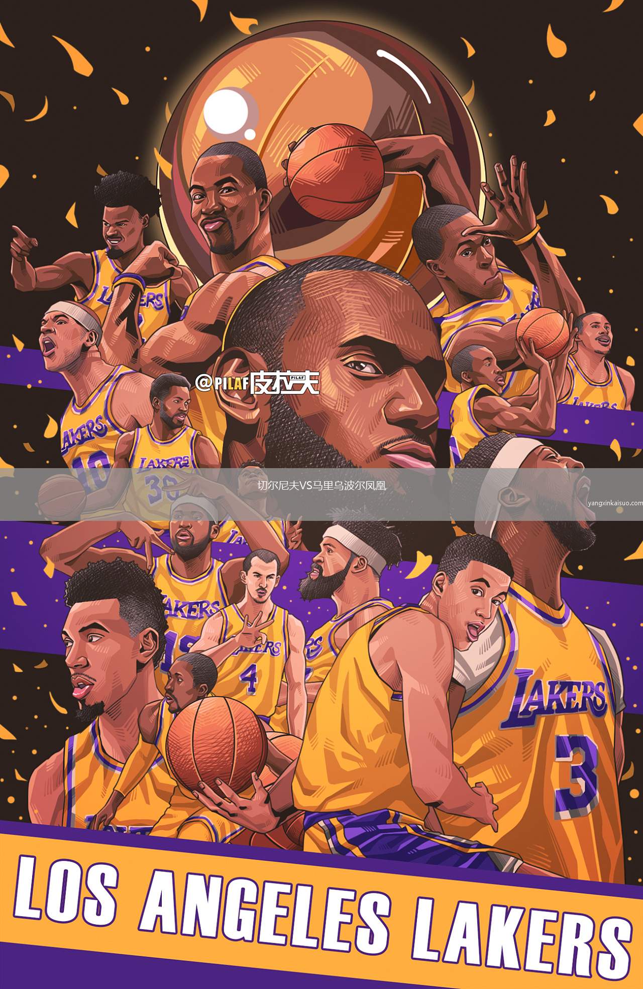 切尔尼夫VS马里乌波尔凤凰