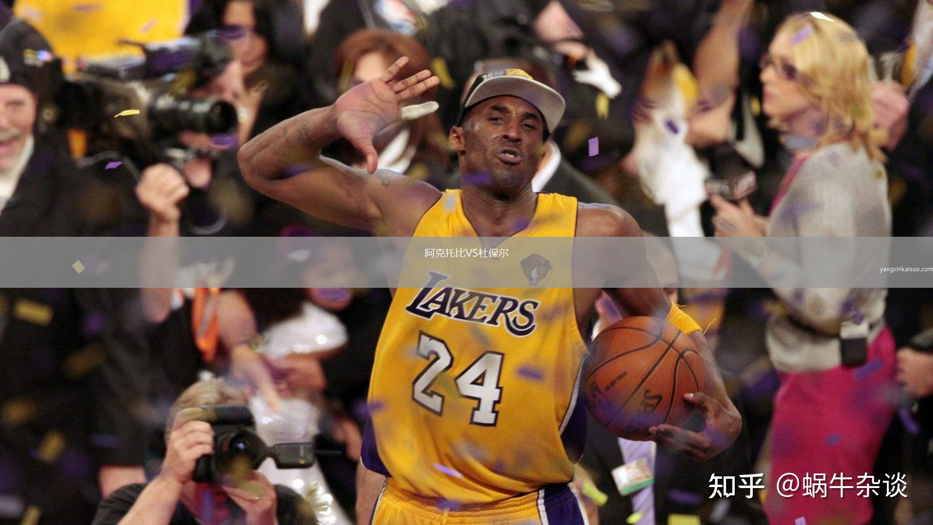 阿克托比VS杜保尔